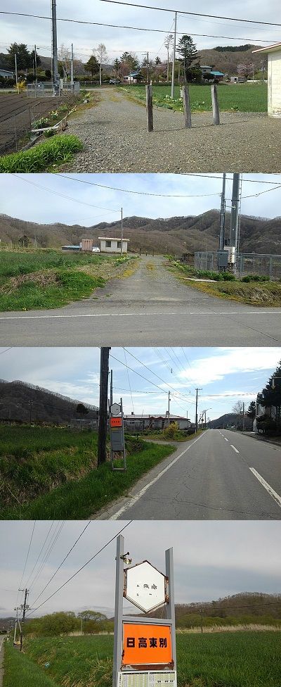 日高本線b42
