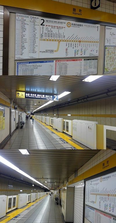 東京メトロ有楽町線76