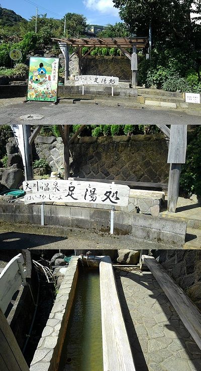 伊豆急行線b60