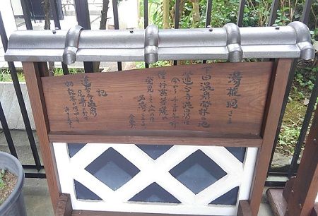 伊豆急行線23