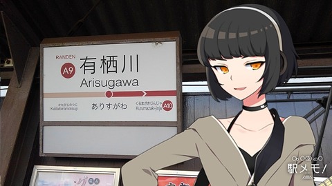 12_もぼ_駅01