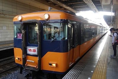 エリア40