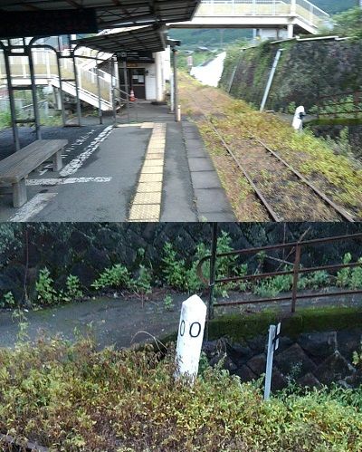 南阿蘇鉄道22