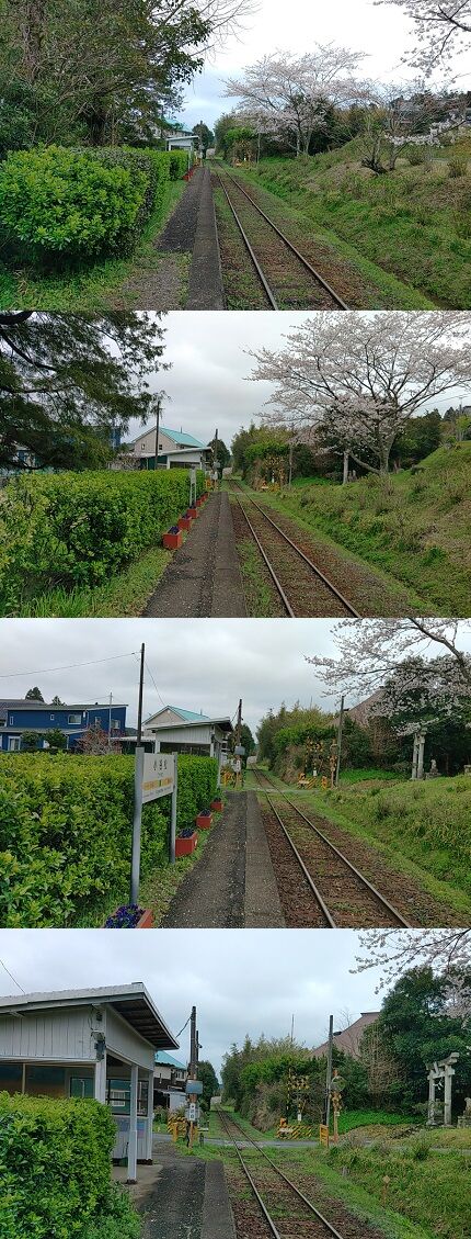 いすみ鉄道b81