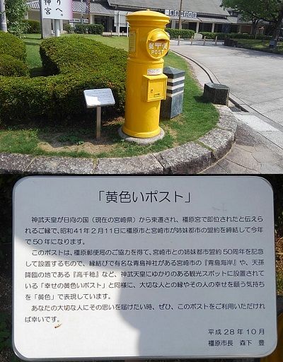 らら27