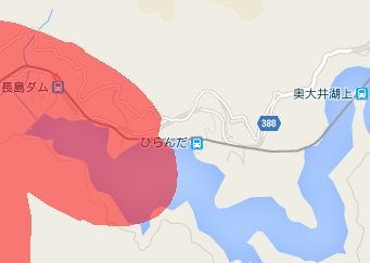 大井川鐵道井川線42