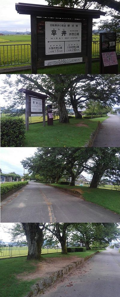 福井鉄道鯖浦線12