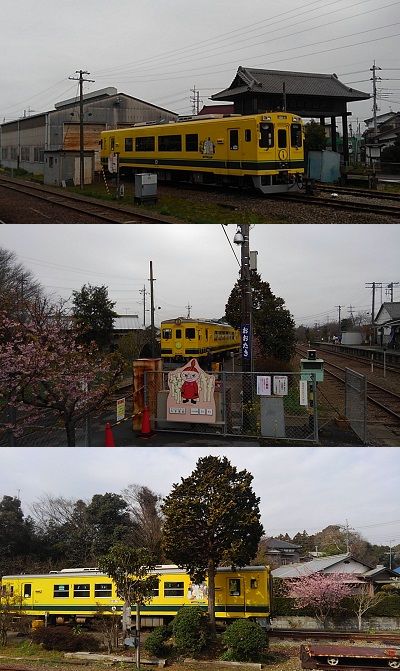 いすみ鉄道30