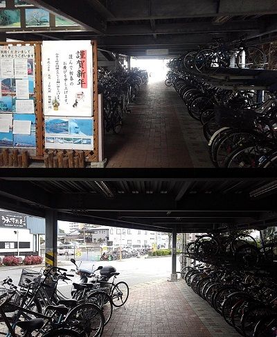 勝田線12