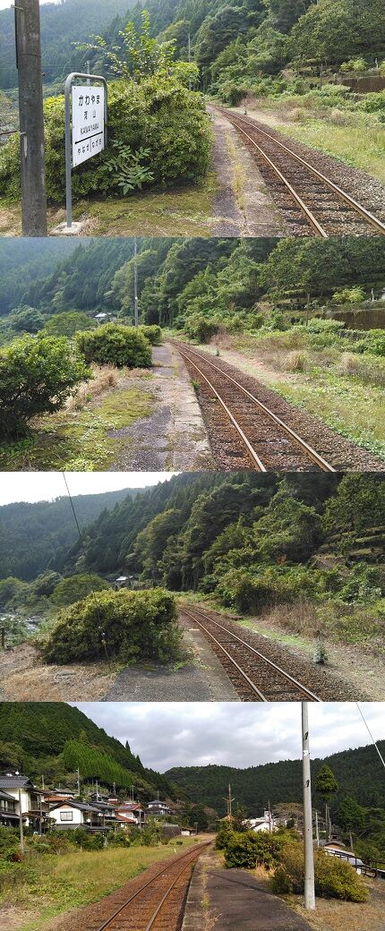 錦川鉄道b28