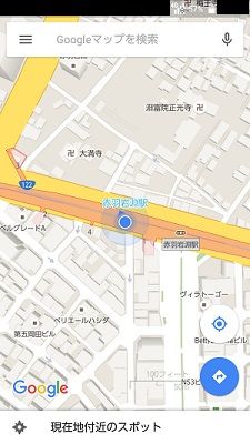 埼玉高速鉄道03