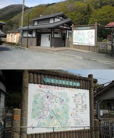 秩父鉄道c38