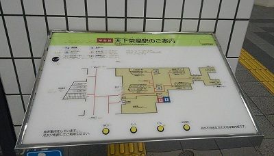 さや45