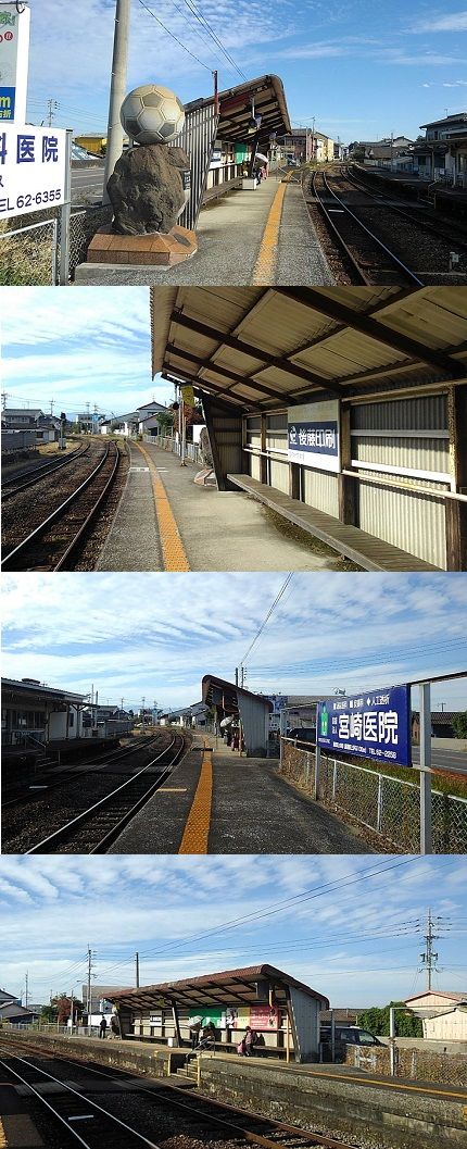 島原鉄道b15