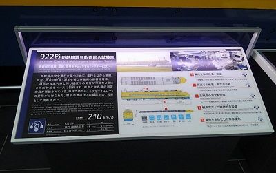 セリア09