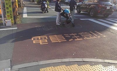 東急世田谷線10