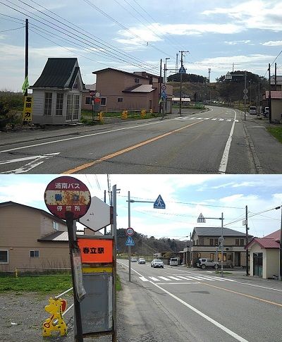 日高本線b34
