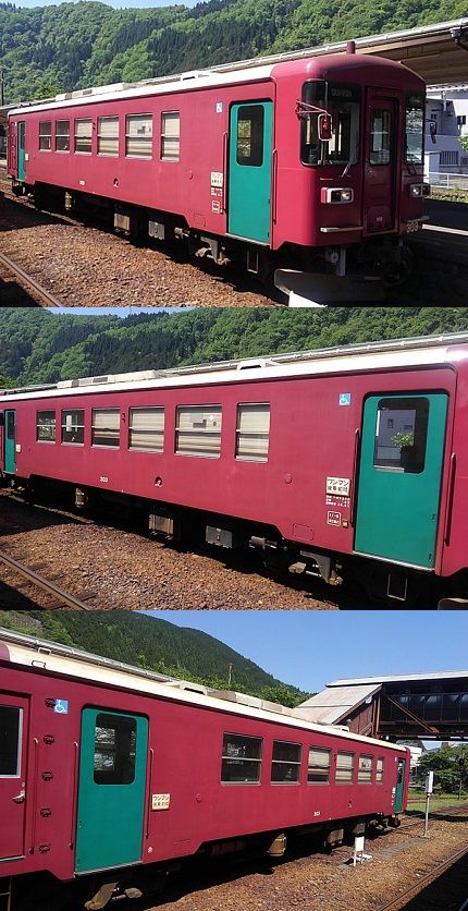 ハル20