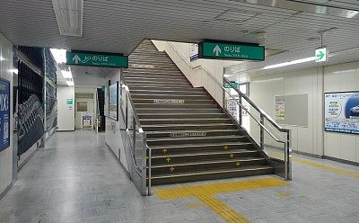 六甲ライナー08