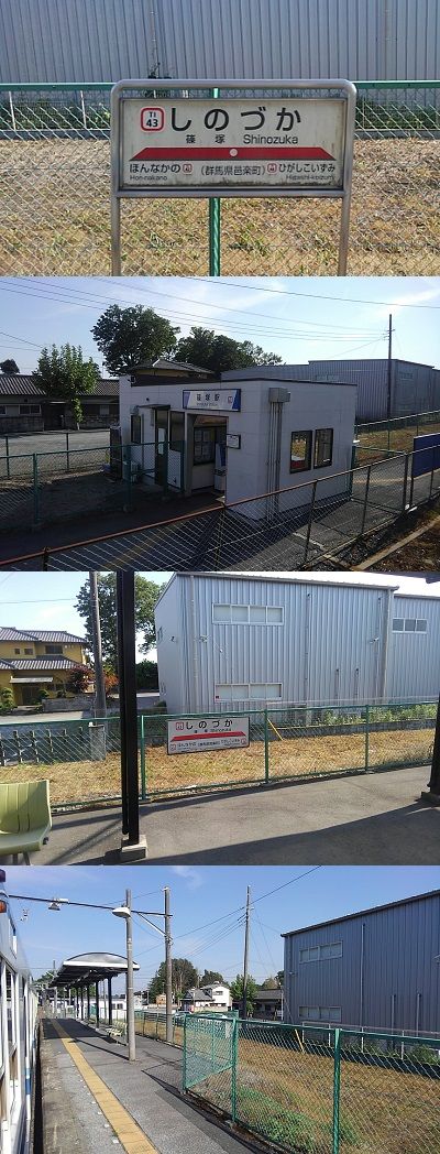 東武小泉線06