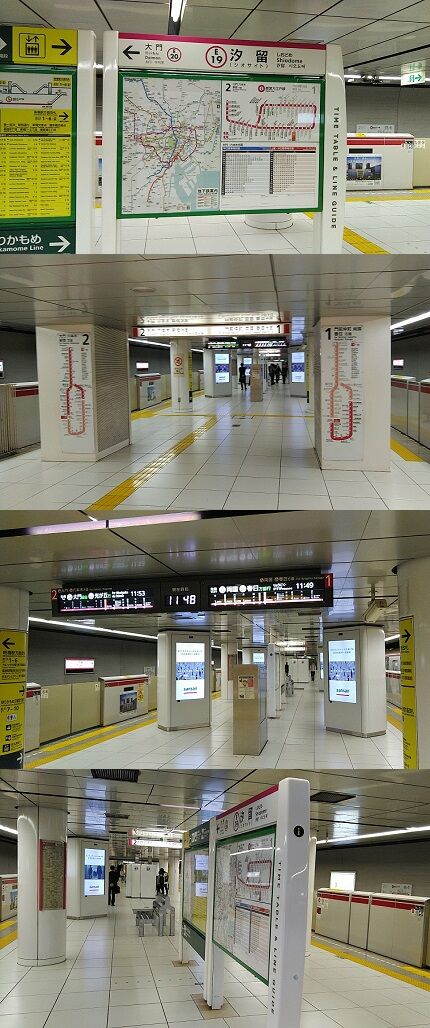 いちご14