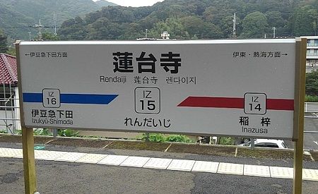 ミオ02