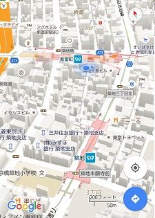 東京メトロ日比谷線24