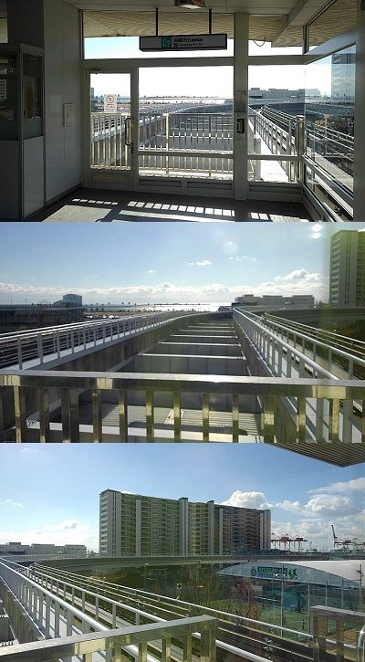 六甲ライナーa16