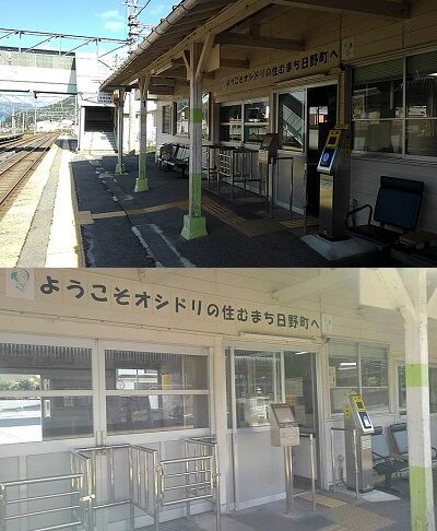 つむぎ65