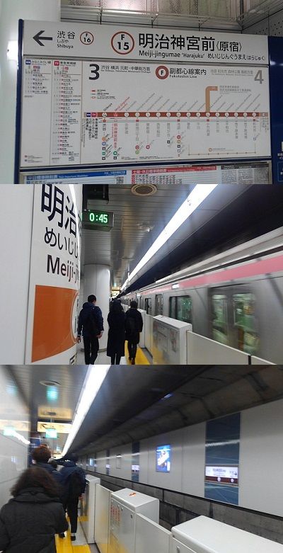 東京メトロ副都心線28