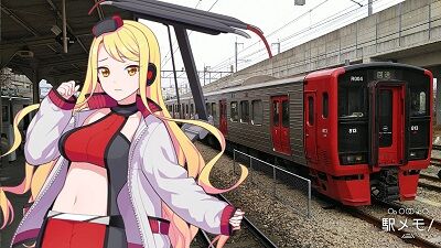 コヨイ32