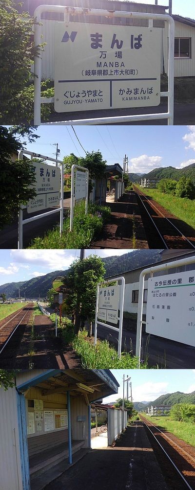 長良川鉄道b15