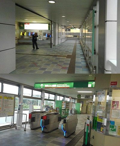 ゆいレールa87
