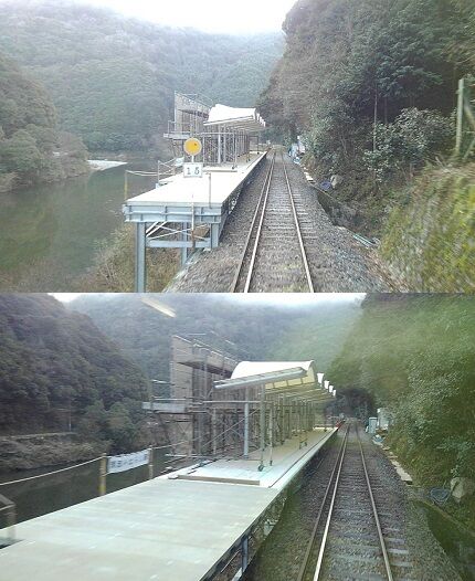 錦川鉄道a96