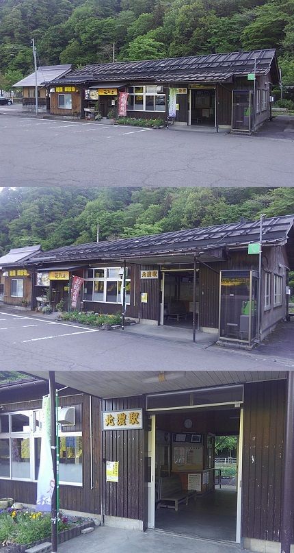 長良川鉄道b62