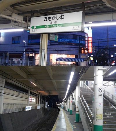 常磐線406