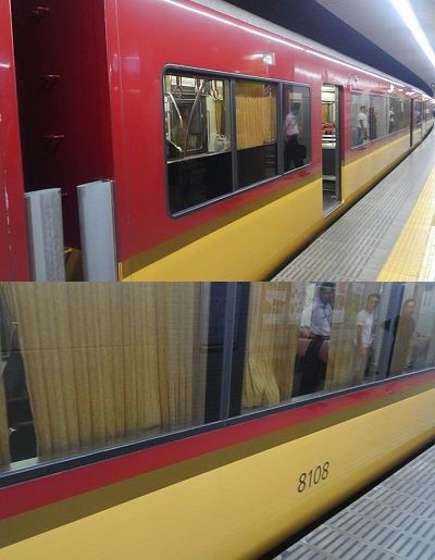 なつめ06
