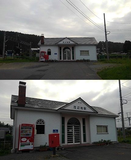 いさりび鉄道65