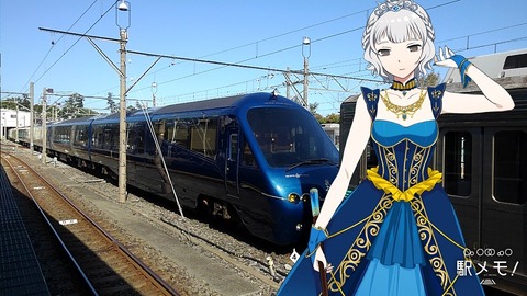 36_ミオ_列車01