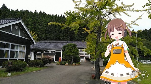 95_ひな_駅05