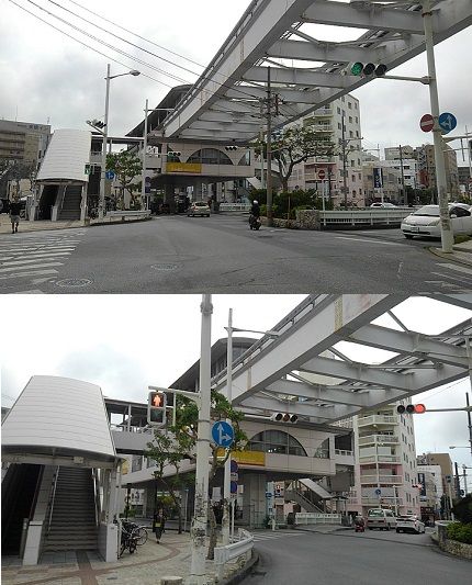 ゆいレールa20