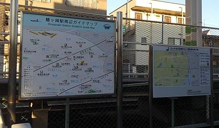 流鉄流山線81