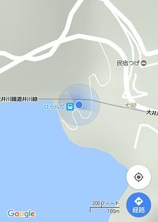 大井川鐵道井川線a89
