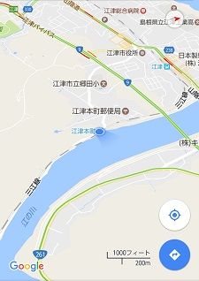 三江線c61