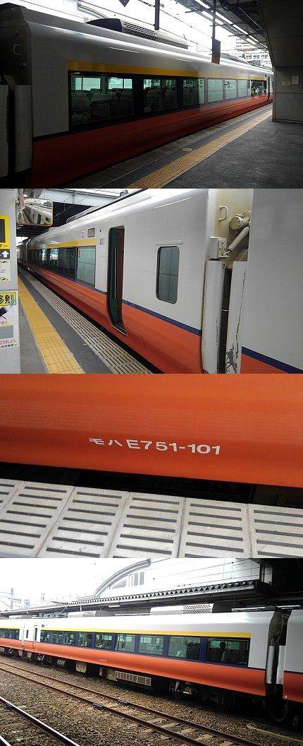 ひいる20