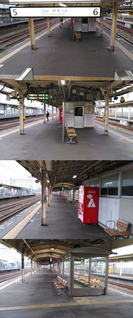 やまと66