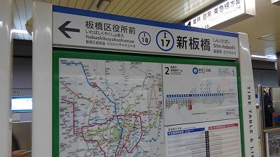 都営三田線27