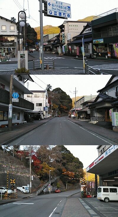 大井川鐵道井川線a94