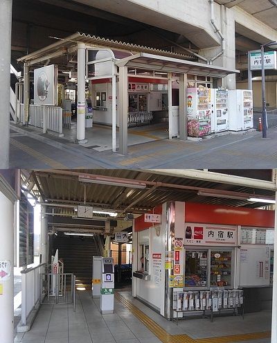 埼玉新都市交通伊奈線a28