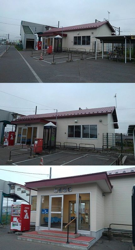 いさりび鉄道a09